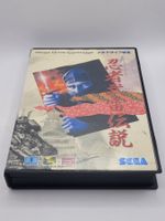 Ninja Burai Densetsu Sega Mega Drive Japan OVP