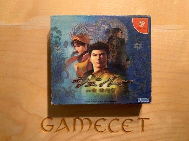 Spiele: Shenmue Sega Dreamcast JAPAN – Gebraucht aus Steinach von Gamecet