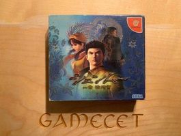Shenmue Sega Dreamcast JAPAN