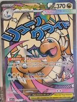 Pokémon – Mega Dragonite ex 🇺🇸 - ASC-271 - Ascended Heroes