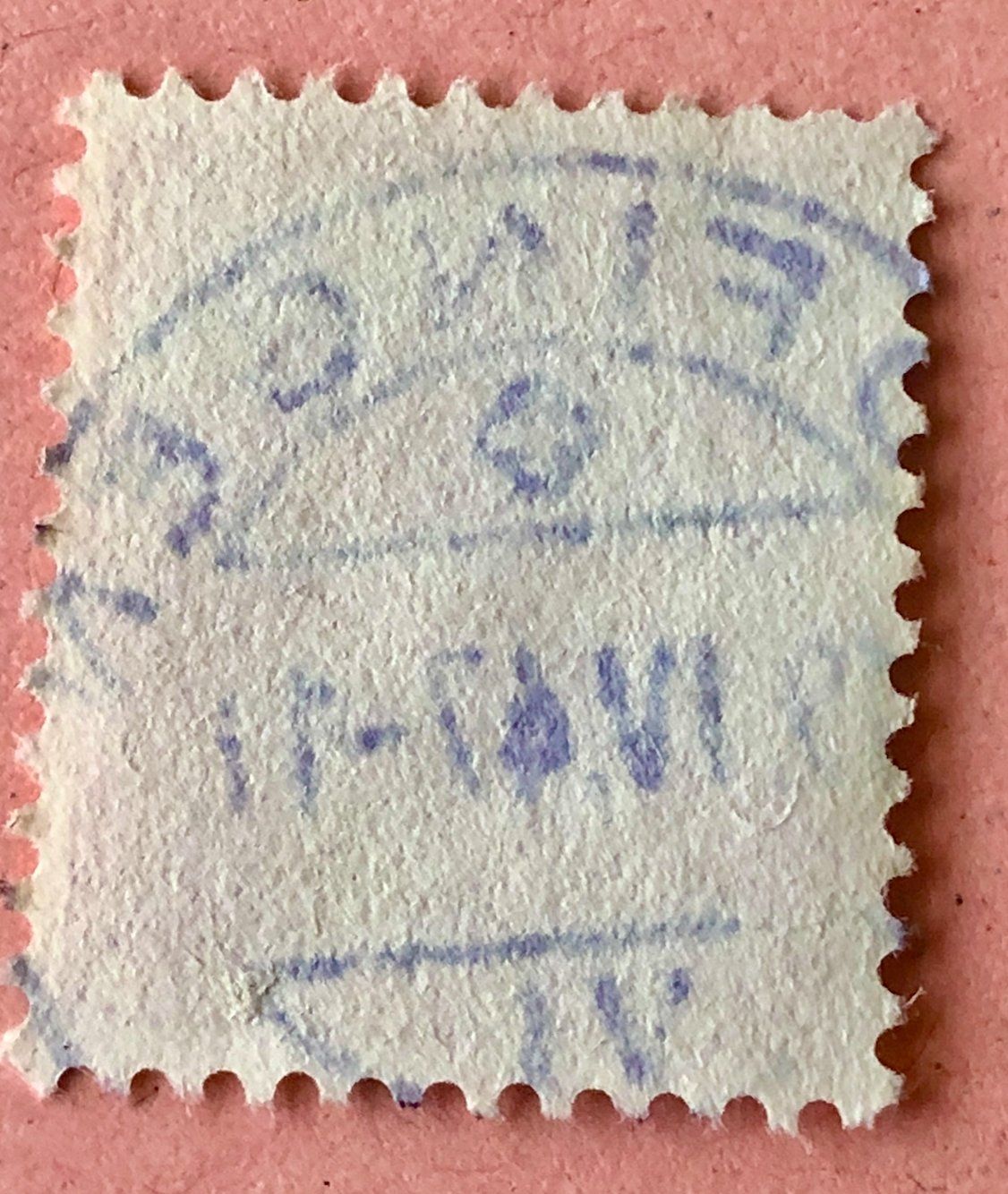 Tutti i francobolli: Nr.215 Landschaftsbilder Stempel   ﻿ – Usato da Aarau venduto da Billa007 1