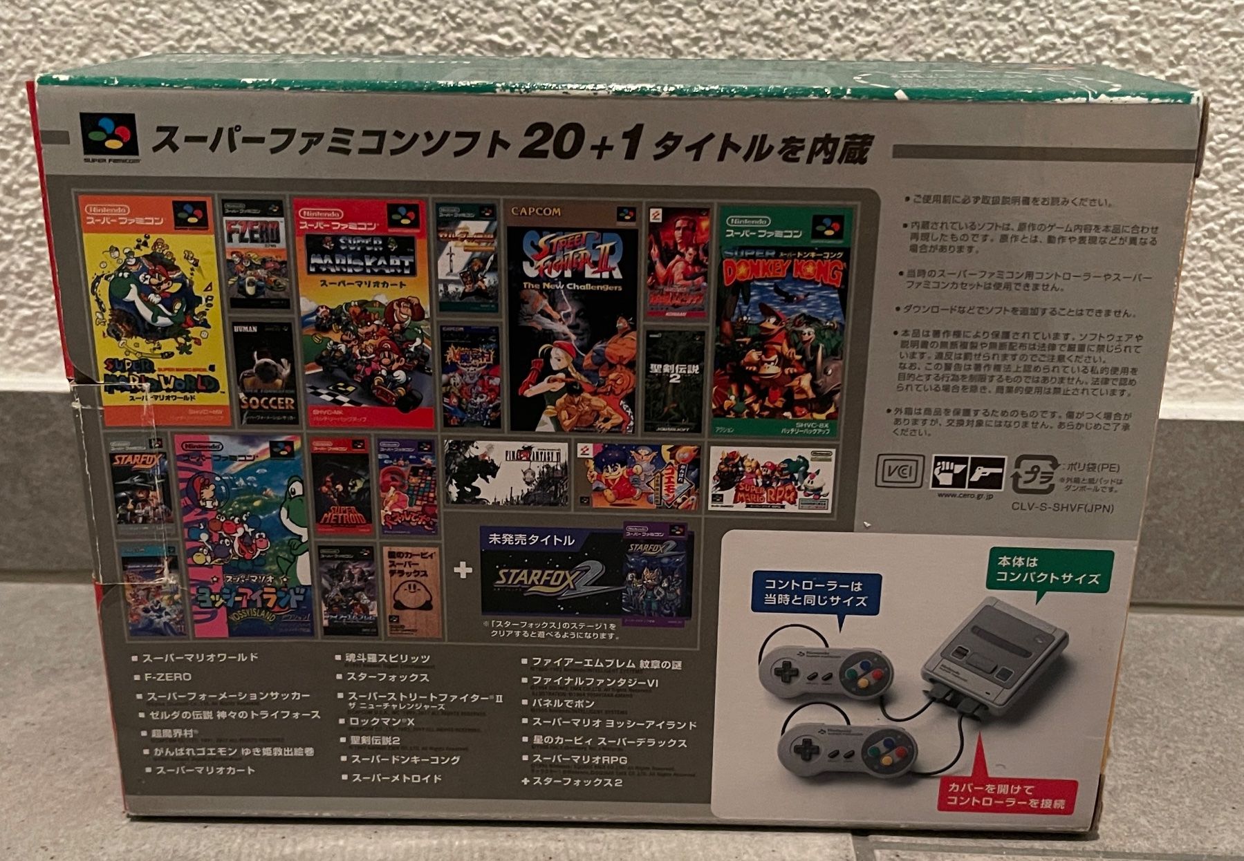 Nintendo Console: Nintendo - SNES Classic Mini - JPN-Version – Nuovo (secondo la descrizione) da Hinwil venduto da weu_yll6 1