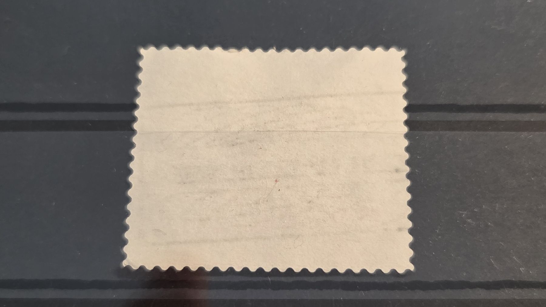 Alle Briefmarken: 2016 Bahnhof Brig Abart Stark verschobenes Markenbild – Gebraucht aus Arni AG von Moth68 1