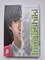 LAST HERO - Inuyashiki  von  Hiroya Oku  -   Band 02