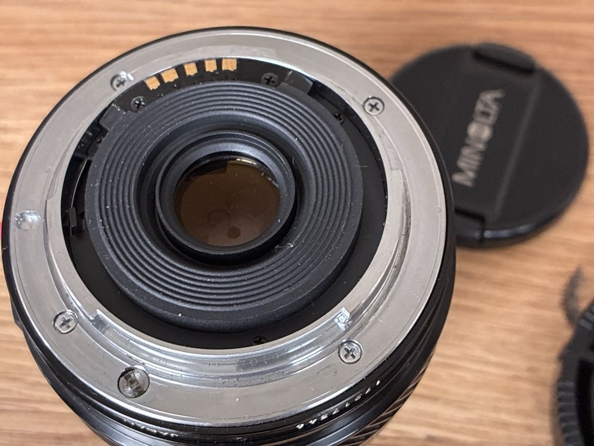 Minolta Obiettivi: Minolta AF 35-70 / 70-210 Set – Usato da Neunkirch venduto da Steff74 4