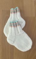 Babysocken - Weiss mit Streifen- ab ca. 2 Monate - NEU