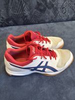 Asics Hallenschuhe Gel-Rocket Grösse 44.5 weiss rot