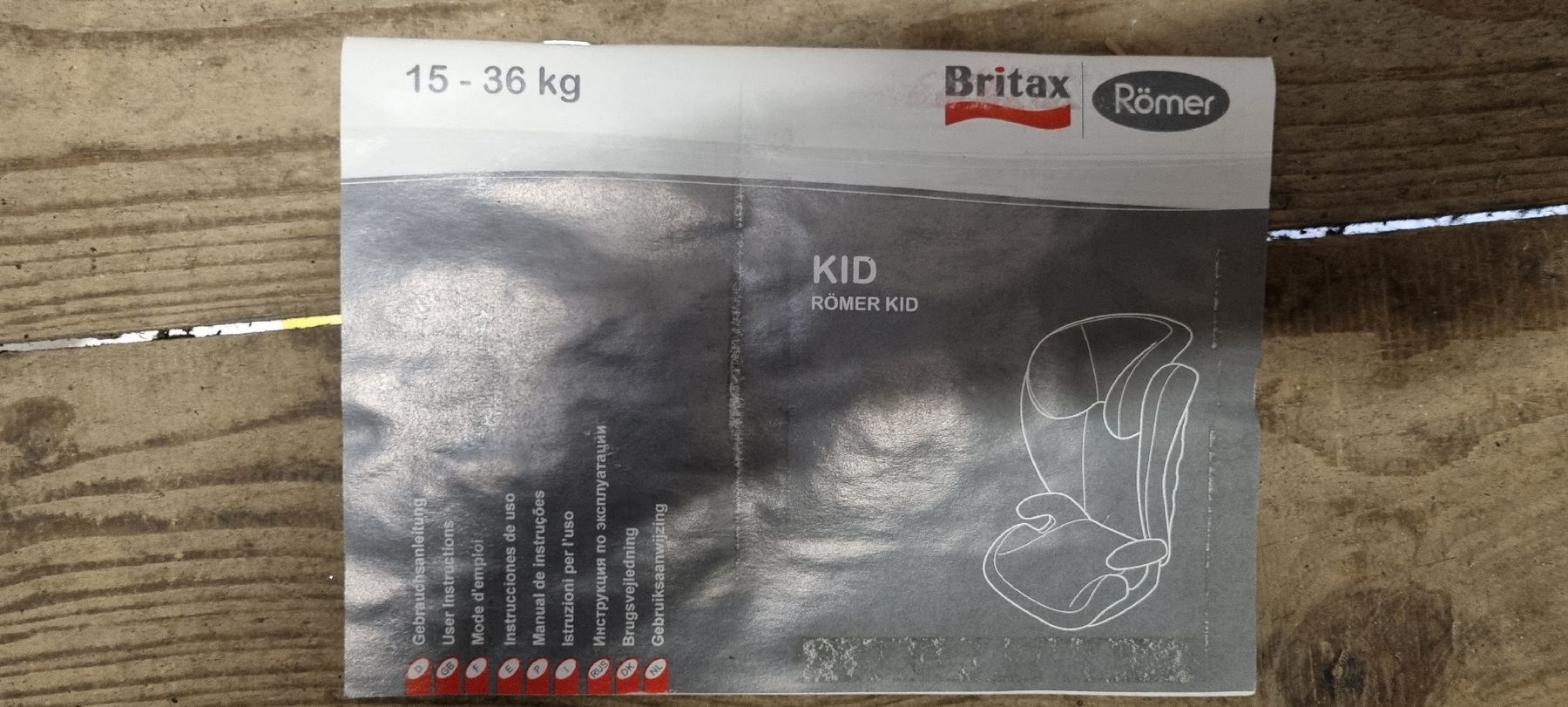 Britax Römer Auto-Kindersitze: Kinderautositz Römer – Gebraucht aus Wädenswil von weihpos 4