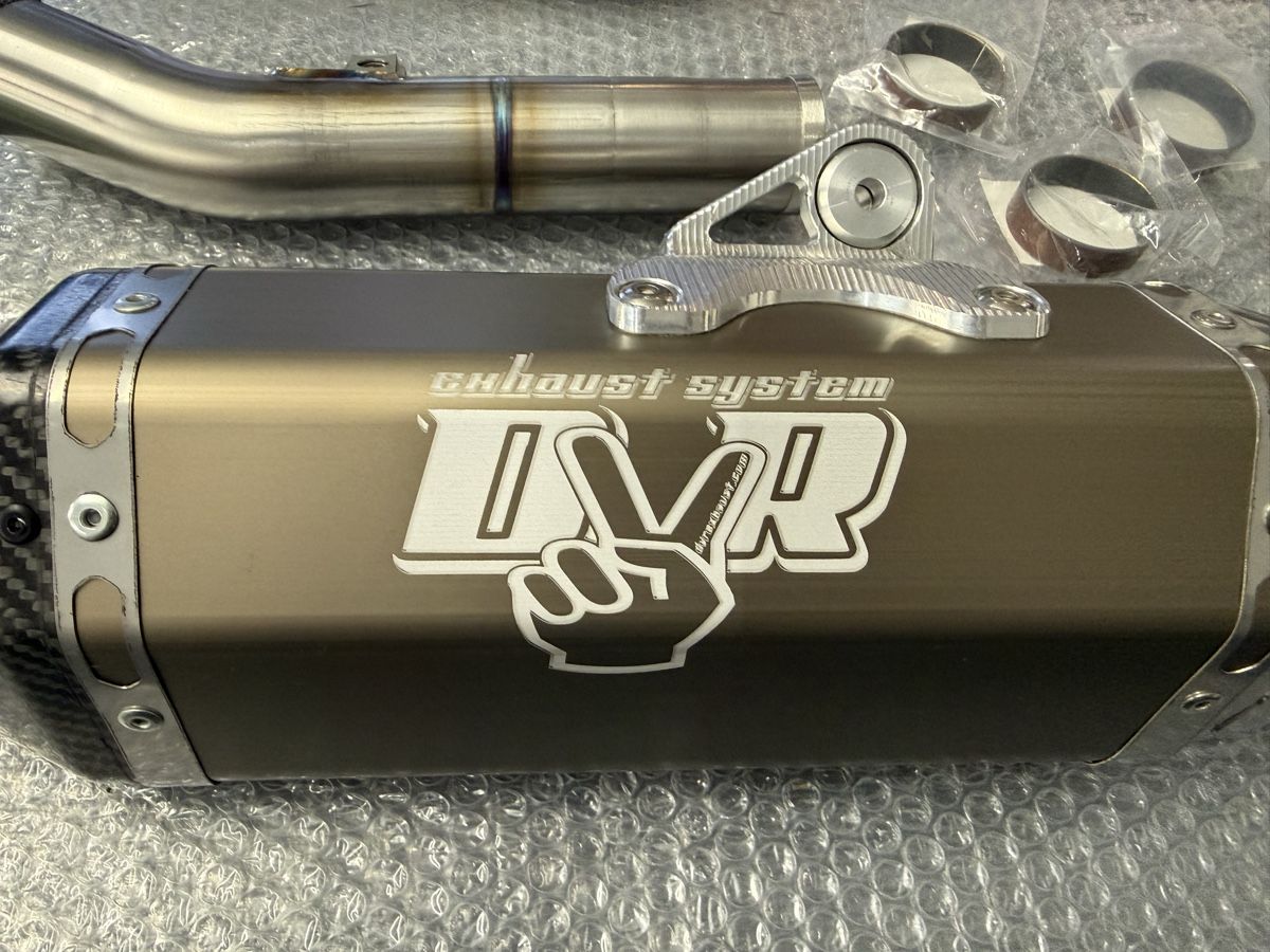 Sistemi di scarico: DVR Exhaust System Endschalldämpfer / Auspuff mit Carbon-End – Nuovo (secondo la descrizione) da Buochs venduto da 18-84 1