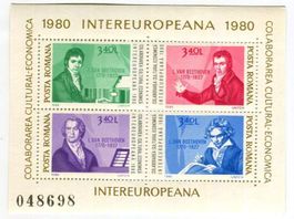 Block "Ludwig van Beethoven". Rumänien.
