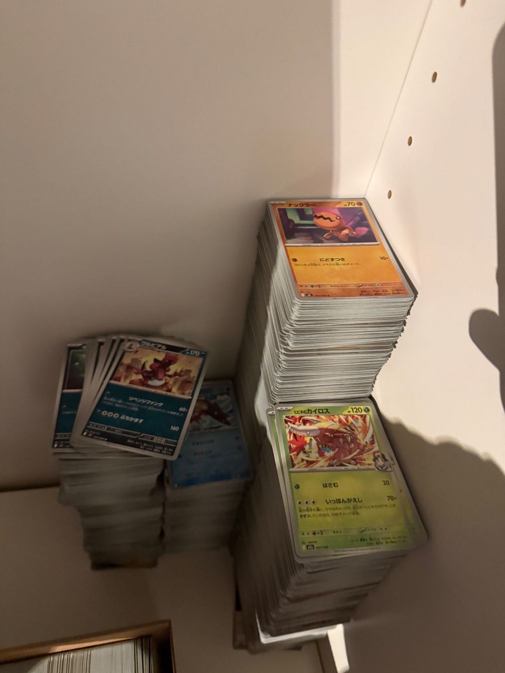Pokémon Carte collezionabili: Japanische Pokemon Karten Bulk Common – Usato da Dübendorf venduto da Aik18 1