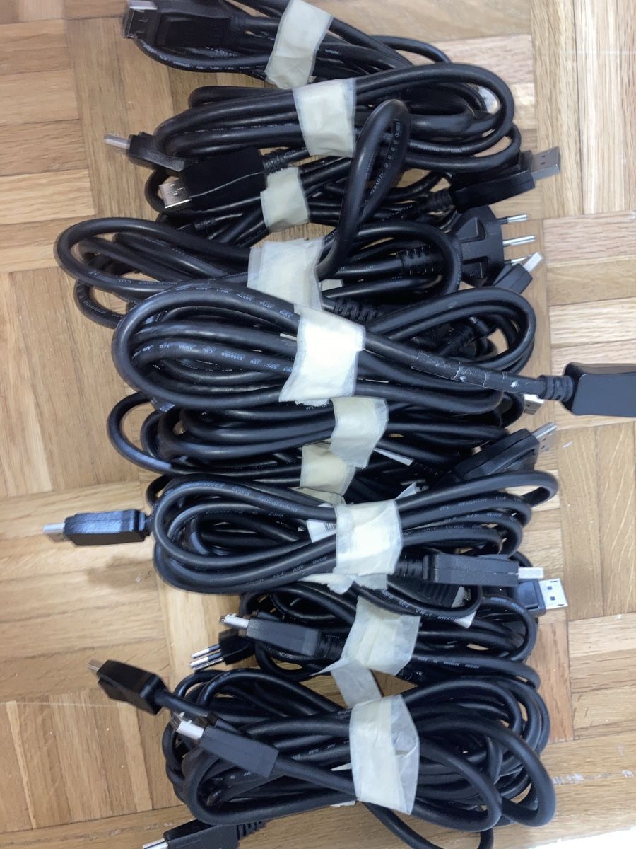 Cavi: 17x DisplayPort Kabel – Set / Bundle – Usato da Basel venduto da SEL.BS 1