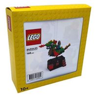 LEGO 5007428 Lego Drachen-Fahrautomat | NEU & OVP