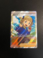 Fusion Strike Schoolgirl Full Art 262/264 NM Ab 1