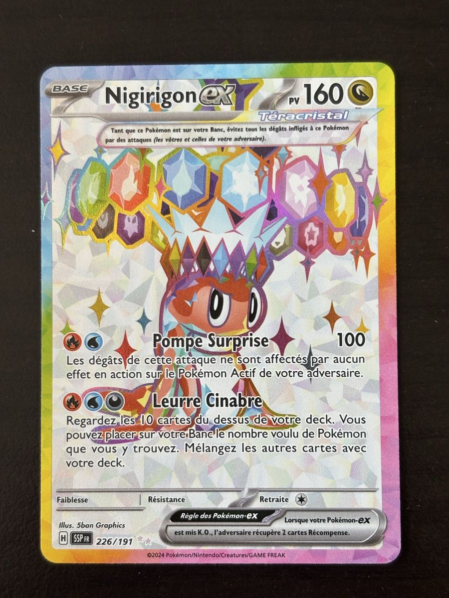 Pokémon Carte collezionabili: Carte Pokémon NEGIRIGON ssp226 fr – Nuovo (secondo la descrizione) da lausanne venduto da helderj