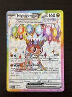 Carte Pokémon NEGIRIGON ssp226 fr