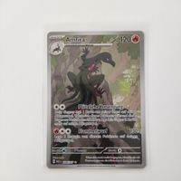 Salazzle 224/217 / Amfira DE