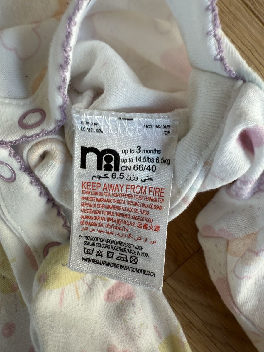 Pyjamas & Ähnliches: Baby Schlafanzug/Pyjama, Grösse 62 – Gebraucht aus Planken von tbswlch 2