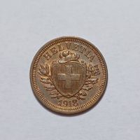 1 Rappen 1918 unz-stgl