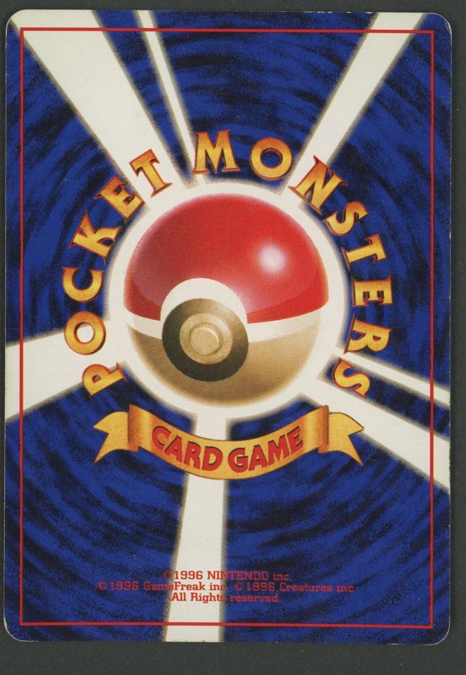 Pokémon Carte collezionabili: Dark Arbok Holo No.024 Team Rocket – Usato da Rupperswil venduto da gengarbasar 1