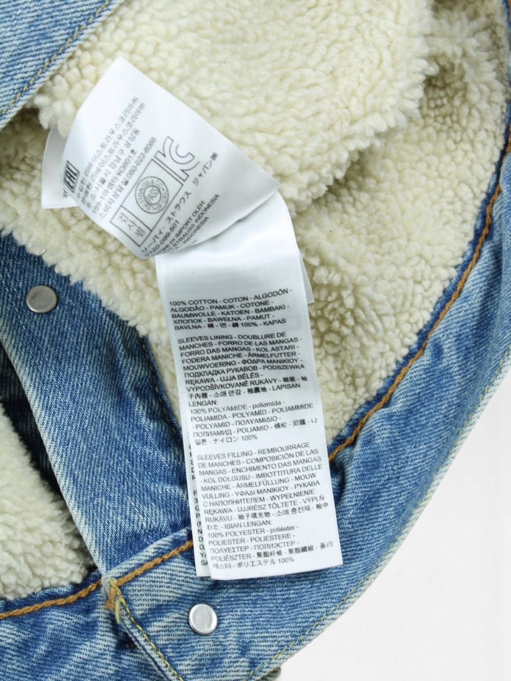 Giacche: Levi's Jacket – Usato da St. Gallen venduto da look-twice 7