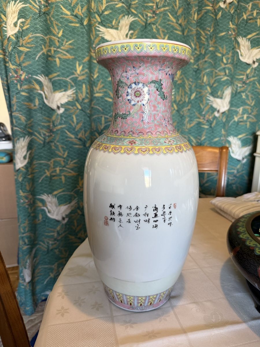 Vasi & Recipienti: China – Usato da Genève venduto da Redragon71 1