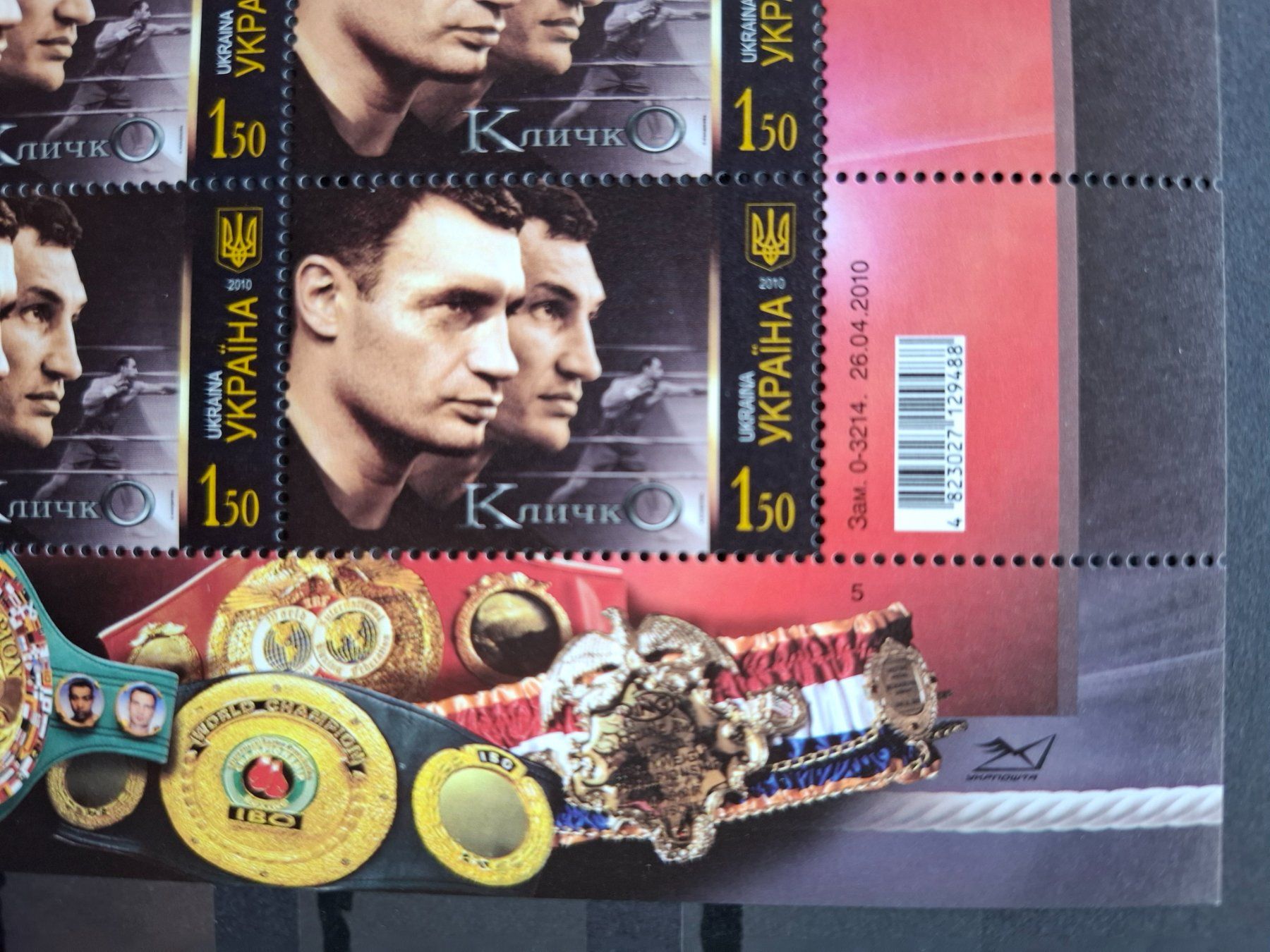 Tutti i francobolli: Ukraine 2010 Boxen Klitschko Brüder Legenden. Kleinbogen. – Nuovo (secondo la descrizione) da Schaffhausen venduto da Mea_85 1