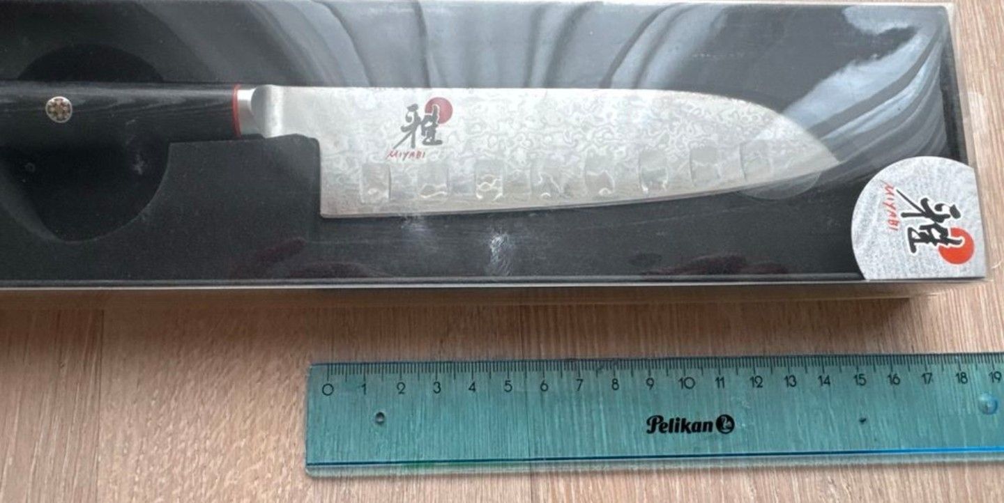 Zwilling Couteaux de cuisine: Miyabi 5000DP Knife 14cm – D'occasion à Zürich par sapta15 4