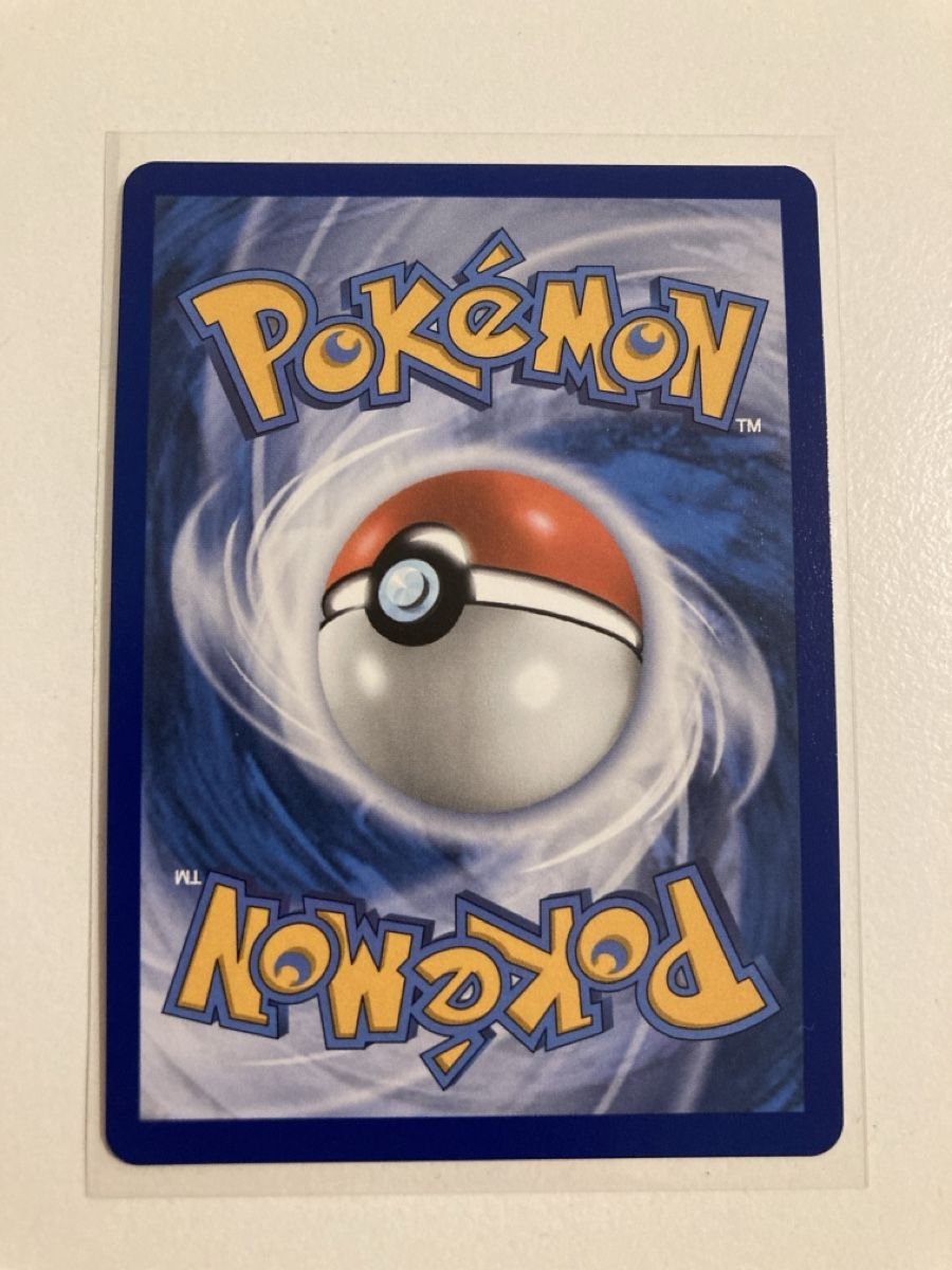 Pokémon Cartes à collectionner: Lapras 131/128 30th EN – Neuf (Voir description) à Wohlen AG par Liridon22 1