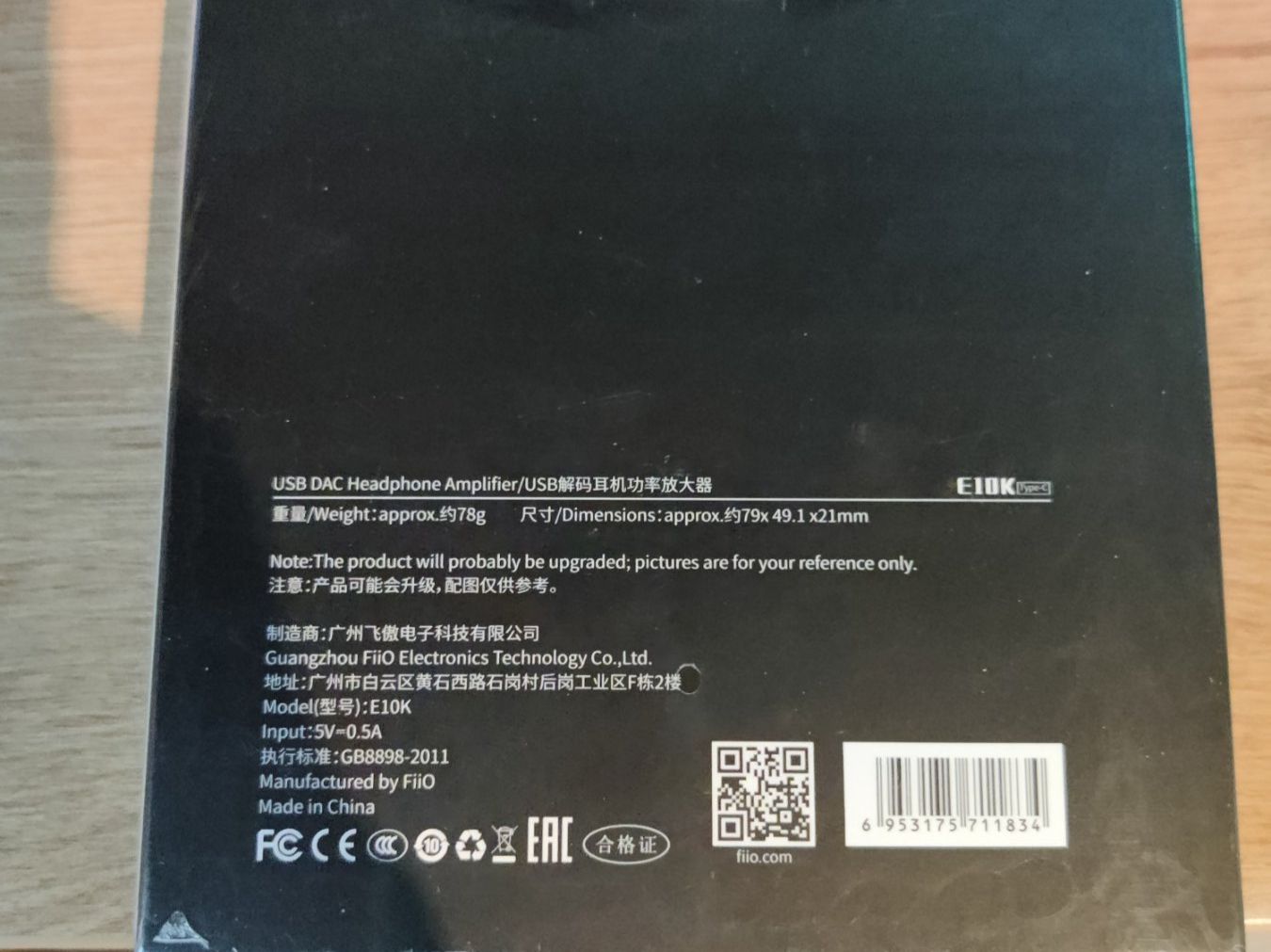 Amplificatori: FiiO E10K - Headphone Amplifier – Nuovo e nell'imballaggio originale da Nottwil venduto da SimonKaufmann00 1