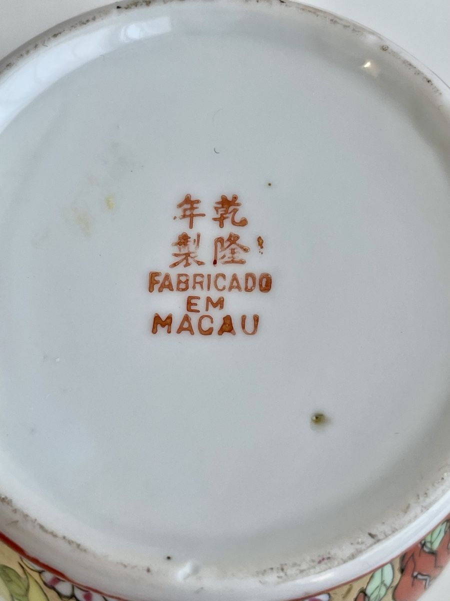 Altro in Decorazioni & Accessori: Ancien pot à gingembre de Macao, Fleurs dorées – Usato da Genève venduto da mar_nd6c 6