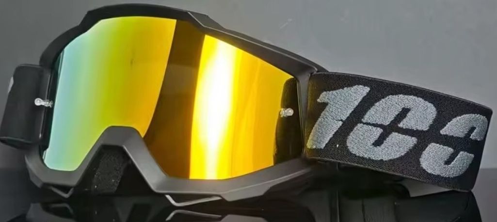 Brillen & Gläser: Motocross MTB Goggles Gold – Neu und originalverpackt aus Winterthur von Deins_8j77