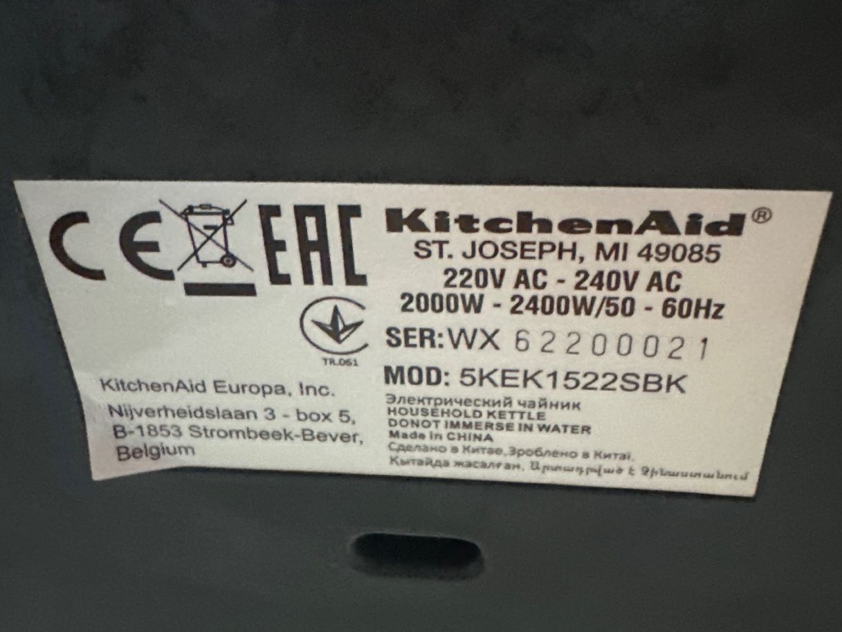 Kitchenaid Wasserkocher: Wasserkocher KitchenAid schwarz – Gebraucht aus Zürich von natasa_zuerich 2