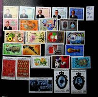 AFRIQUE MAROC TIMBRES NEUFS** 1973-75. COTE 29.10 € /MAI235
