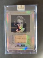 Marlene Dietrich 41/50 Eternal Revelation