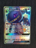 Pokemon Banette GX Shiny Hidden Fates