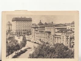 Belgrad 1954
