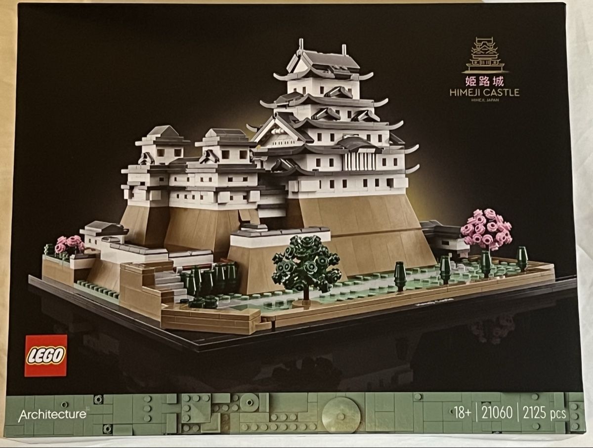 Lego Kit di costruzioni: LEGO Architecture 21060 Himeji Castle – Nuovo e nell'imballaggio originale da Frinvillier venduto da Tulepule