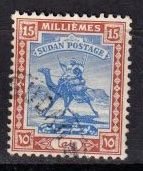 Sudan, Mi  35 ⊙ , KW  € 2.50