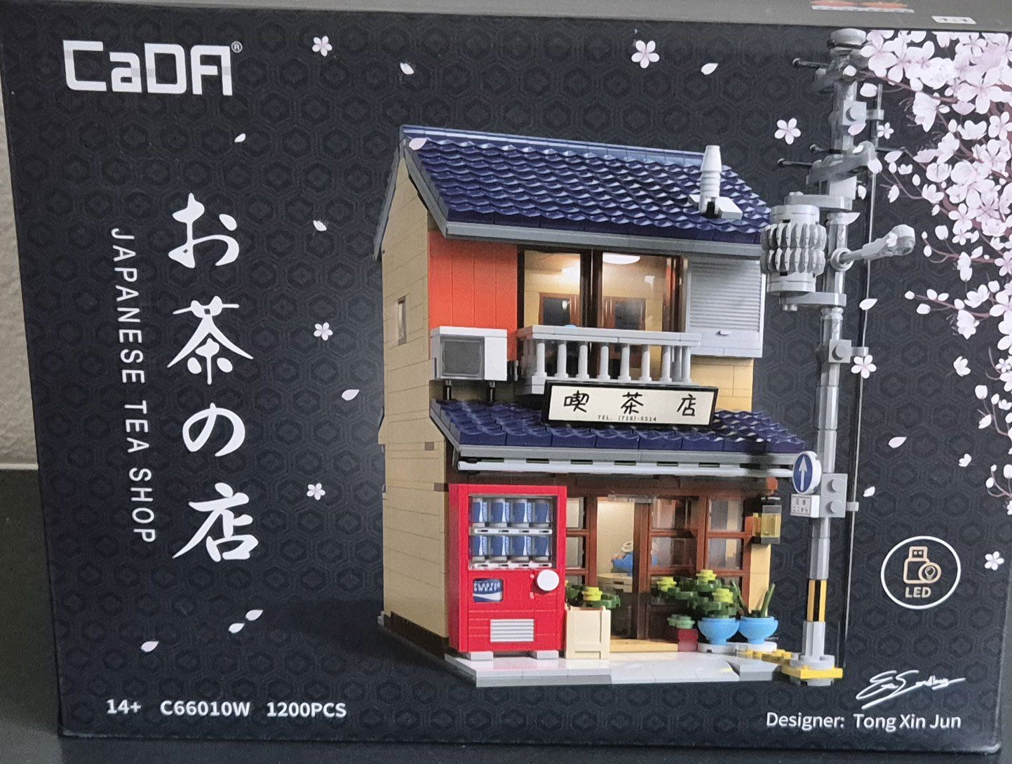 CaDA Japanese Storefront Series: Japanese Tea Shop C66010W (Neu und ...