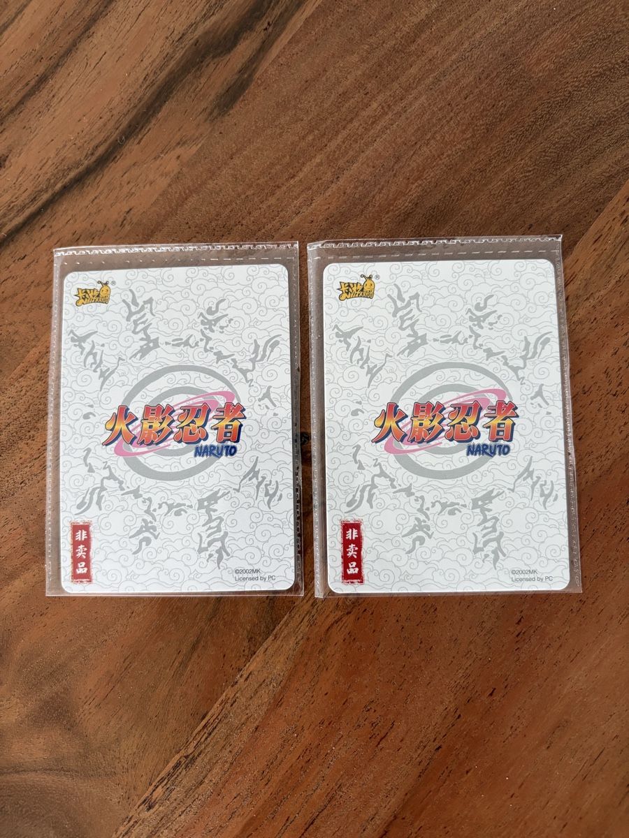 Carte collezionabili: Naruto kayou PR 071/072 – Nuovo e nell'imballaggio originale da Chermignon venduto da Lazzarosarra 1