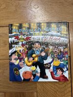 CD Papagallo & Gollo am Loebegge z'Baern 