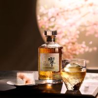 Suntory Hibiki 12 Years Travel Exclusive Series