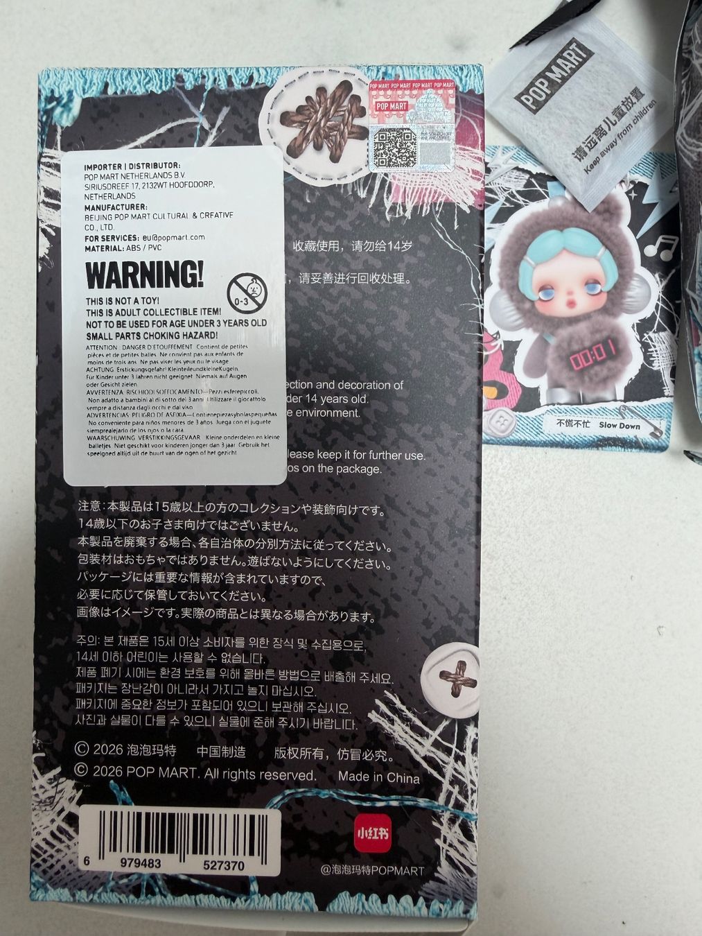 Pop Mart Jouets: Skullpanda SLOW DOWN – Neuf avec emballage d'origine à Morbio Inferiore par rox_96fj 1