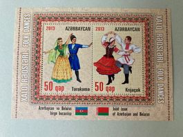 ASERBAIDSCHAN 2013 FOLK DANCES JOINT ISSUE WITH BELARUS **