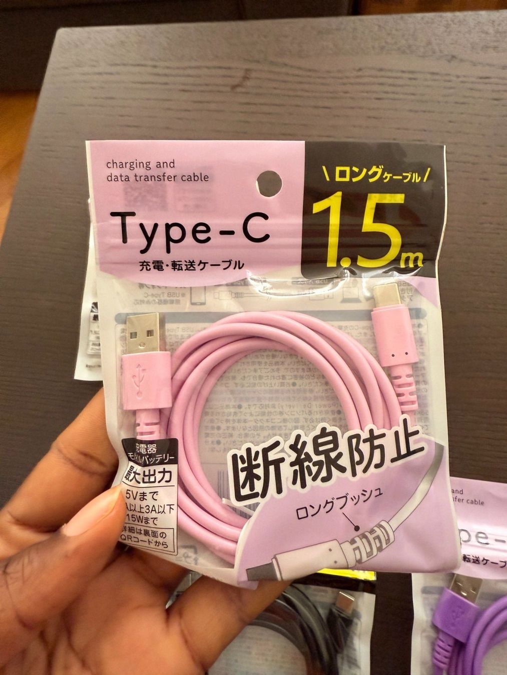 Kabel: 4 Câbles USB C - Prix/Unité – Neu und originalverpackt aus Le Locle von tch_mz7q 4
