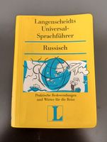 Russisch Sprachführer für die Reise