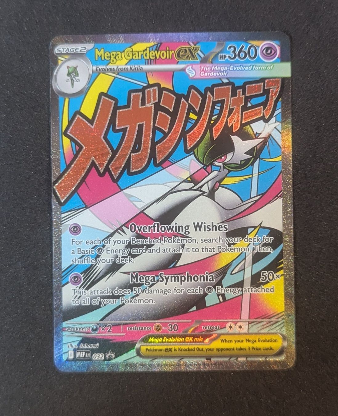 Pokémon Carte collezionabili: Mega Gardevoir ex MEP 032 – Usato da Zürich venduto da printz7