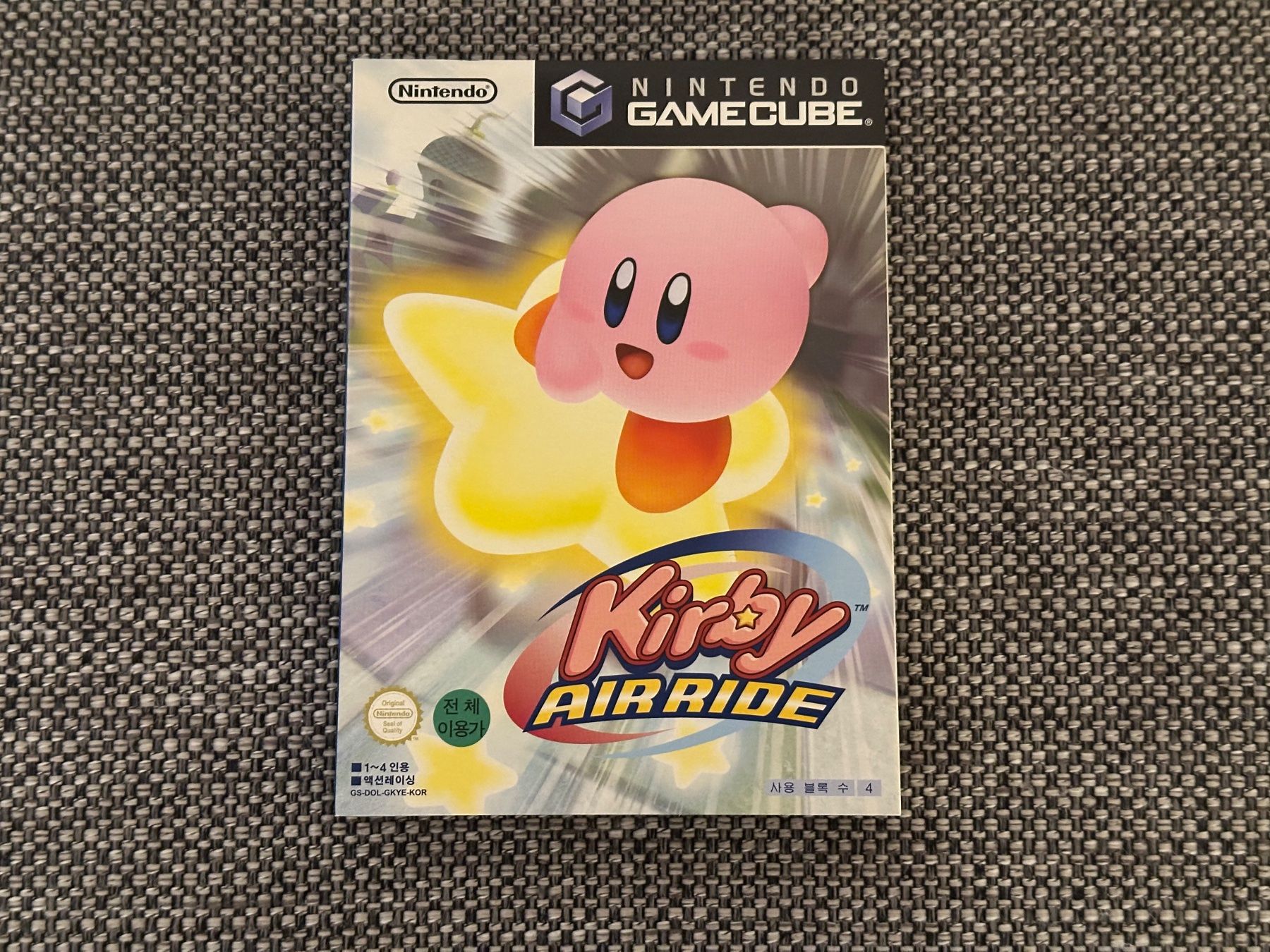 Nintendo Jeux: Kirby Air Ride Gamecube – D'occasion à La Tour-de-Peilz par MD2020