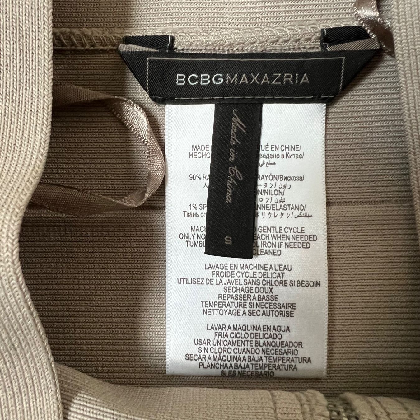 Jupes: BCBG MAX AZRIA Rock – D'occasion à Zürich par ClosetQueen 7